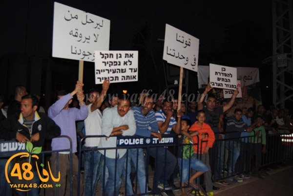 ramla tdahorj3wsq (27).JPG